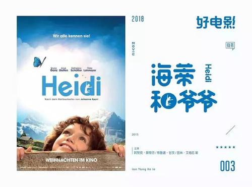 现金支票怎么仿制